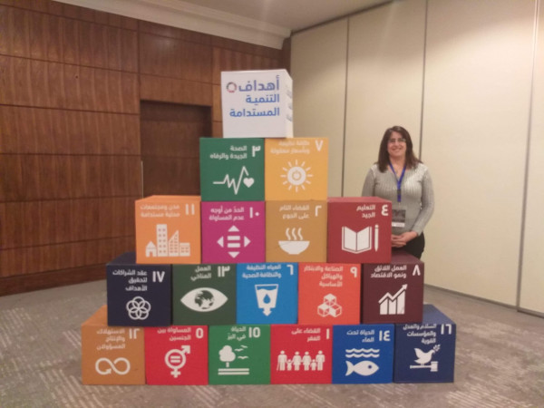 التنمية الاجتماعية تشارك بالمؤتمر الإقليمي المتعلق بالعدالة والمساواة بين الجنسين أمام القانون